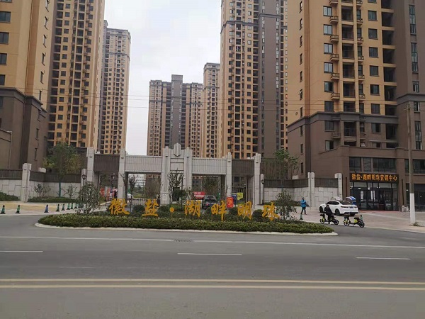 中国·8827太阳集团(股份)有限公司-官方网站