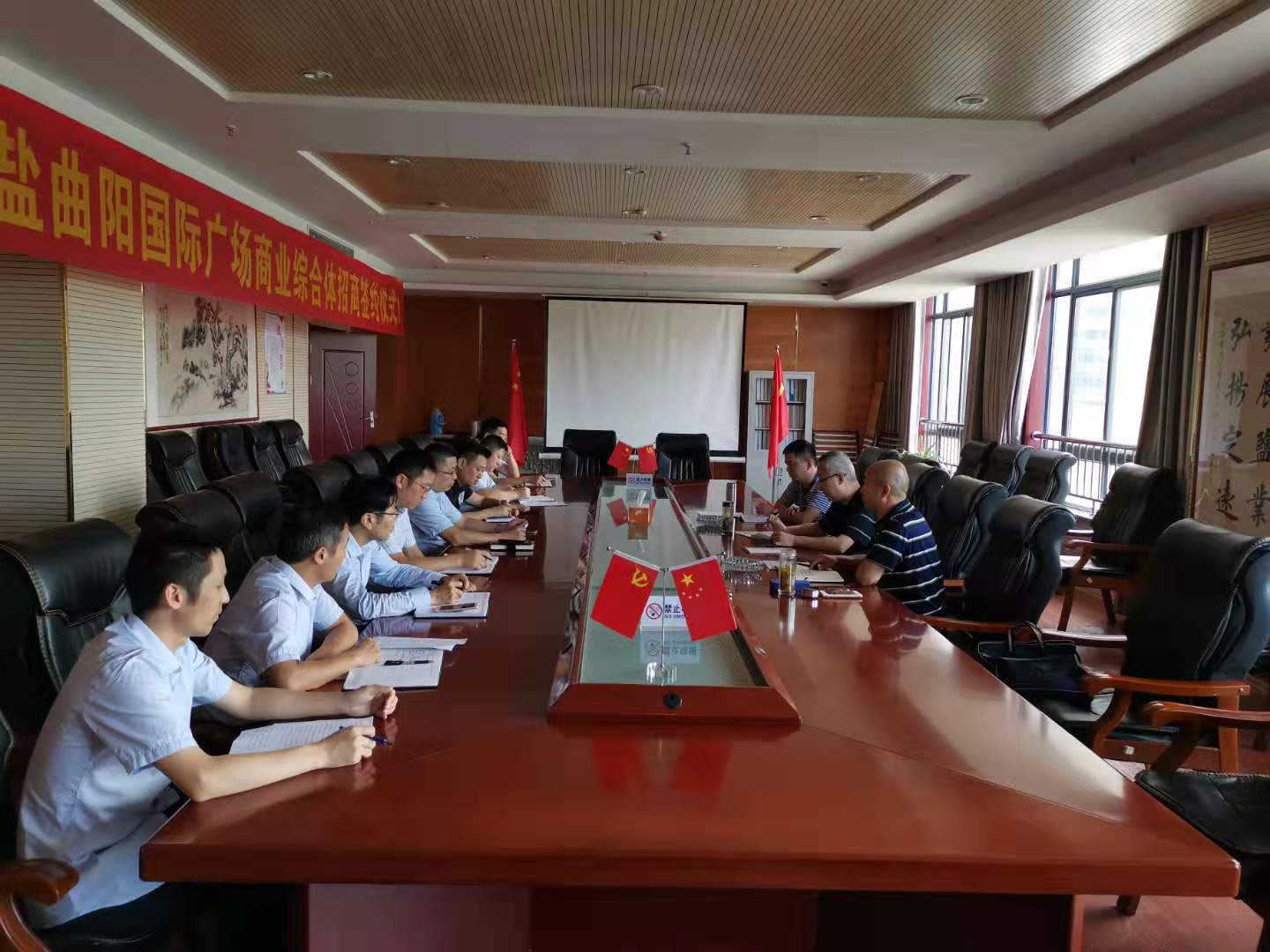 石俊调研指导徽盐地产定远、、、六安项目事情