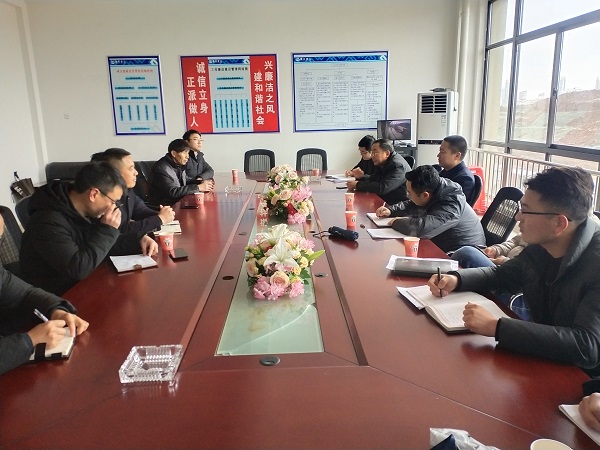 中国·8827太阳集团(股份)有限公司-官方网站