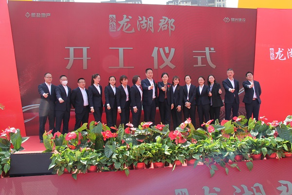 中国·8827太阳集团(股份)有限公司-官方网站