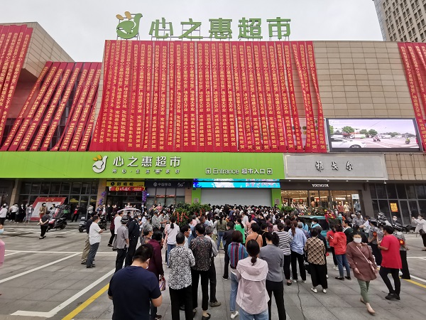 中国·8827太阳集团(股份)有限公司-官方网站