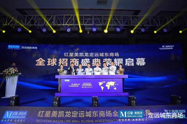 中国·8827太阳集团(股份)有限公司-官方网站