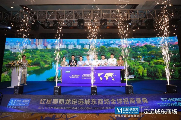 中国·8827太阳集团(股份)有限公司-官方网站