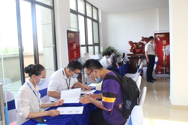 中国·8827太阳集团(股份)有限公司-官方网站