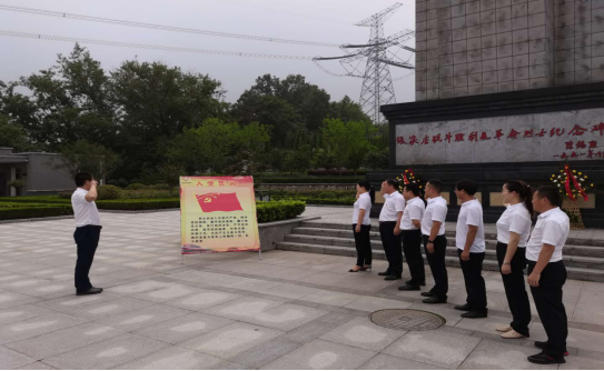 中国·8827太阳集团(股份)有限公司-官方网站