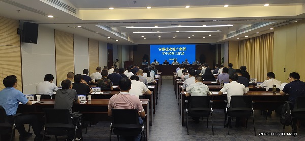 中国·8827太阳集团(股份)有限公司-官方网站