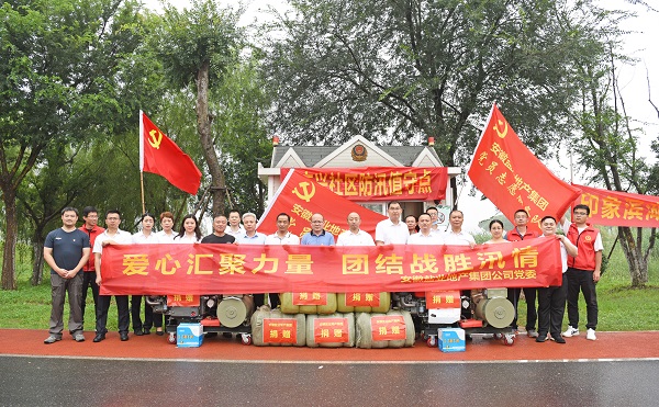 中国·8827太阳集团(股份)有限公司-官方网站