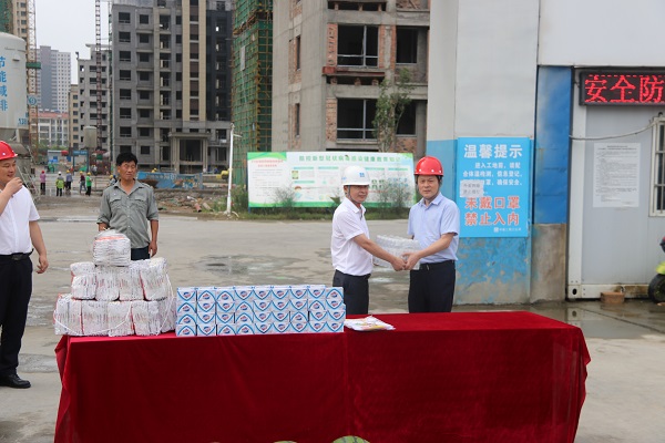 中国·8827太阳集团(股份)有限公司-官方网站