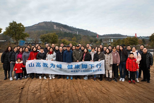 中国·8827太阳集团(股份)有限公司-官方网站