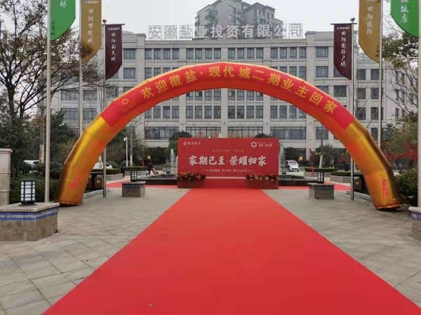 中国·8827太阳集团(股份)有限公司-官方网站