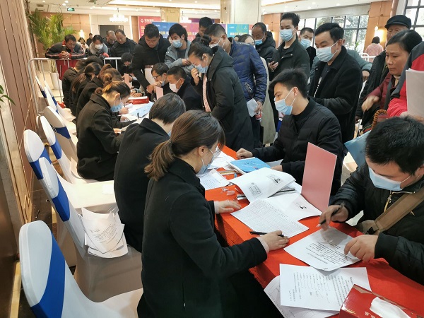 中国·8827太阳集团(股份)有限公司-官方网站