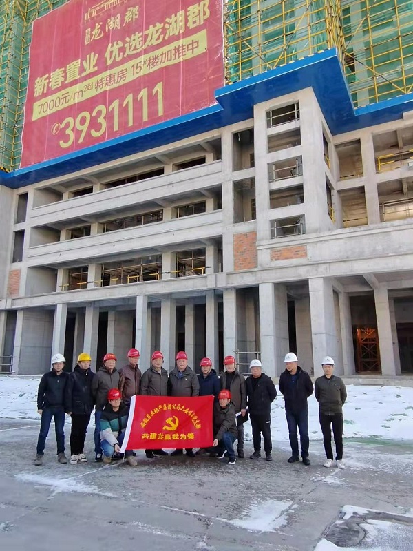 中国·8827太阳集团(股份)有限公司-官方网站