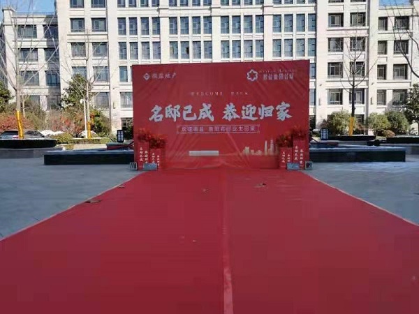 中国·8827太阳集团(股份)有限公司-官方网站