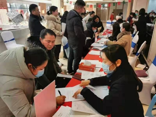 中国·8827太阳集团(股份)有限公司-官方网站