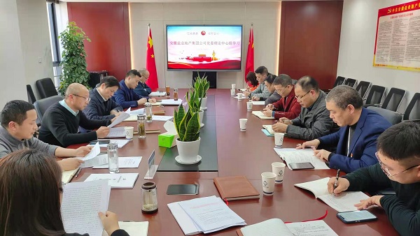 中国·8827太阳集团(股份)有限公司-官方网站