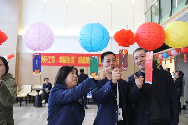 中国·8827太阳集团(股份)有限公司-官方网站