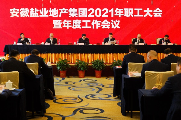 中国·8827太阳集团(股份)有限公司-官方网站