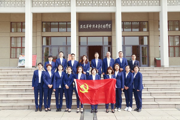 徽盐地产集团机关第二党支部开展“思念革命先烈，，，传承红色基因”主题党日活动