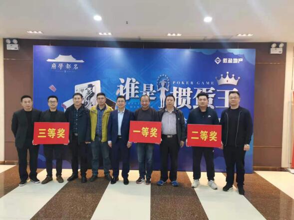 中国·8827太阳集团(股份)有限公司-官方网站