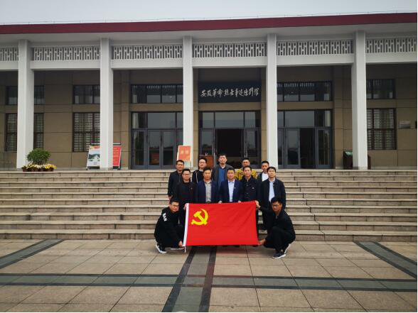 中国·8827太阳集团(股份)有限公司-官方网站