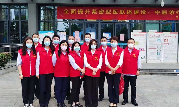 中国·8827太阳集团(股份)有限公司-官方网站