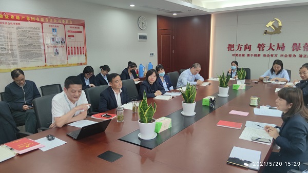 中国·8827太阳集团(股份)有限公司-官方网站