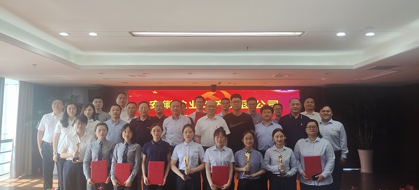 徽盐地产集团举行“忆初心，，，担使命”党史知识竞赛