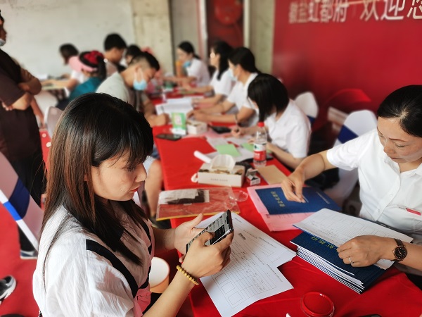 中国·8827太阳集团(股份)有限公司-官方网站