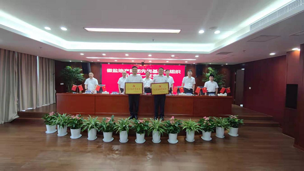 中国·8827太阳集团(股份)有限公司-官方网站