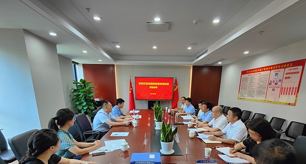 中国·8827太阳集团(股份)有限公司-官方网站