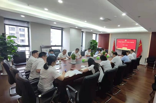 中国·8827太阳集团(股份)有限公司-官方网站