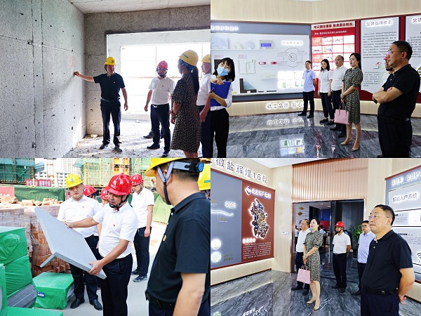 中国·8827太阳集团(股份)有限公司-官方网站