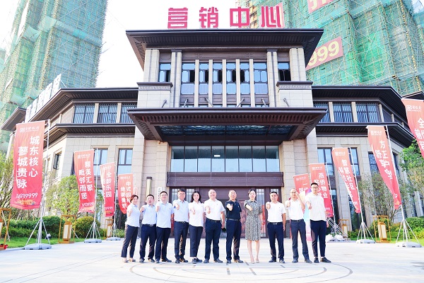 中国·8827太阳集团(股份)有限公司-官方网站