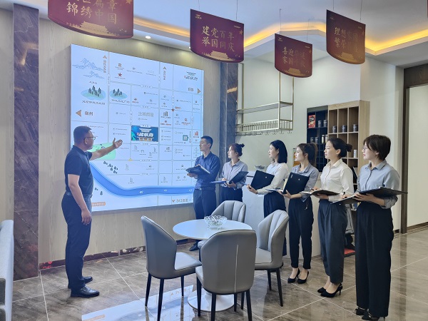 中国·8827太阳集团(股份)有限公司-官方网站