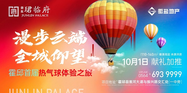 中国·8827太阳集团(股份)有限公司-官方网站