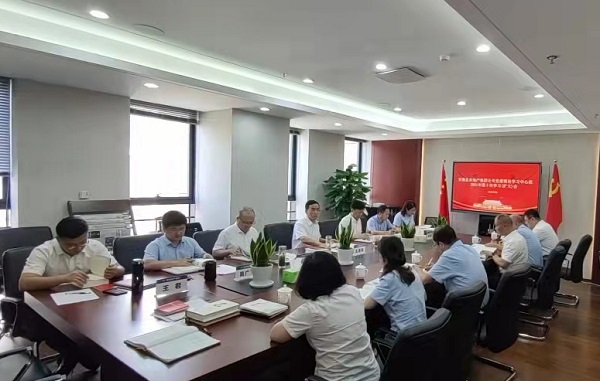 中国·8827太阳集团(股份)有限公司-官方网站