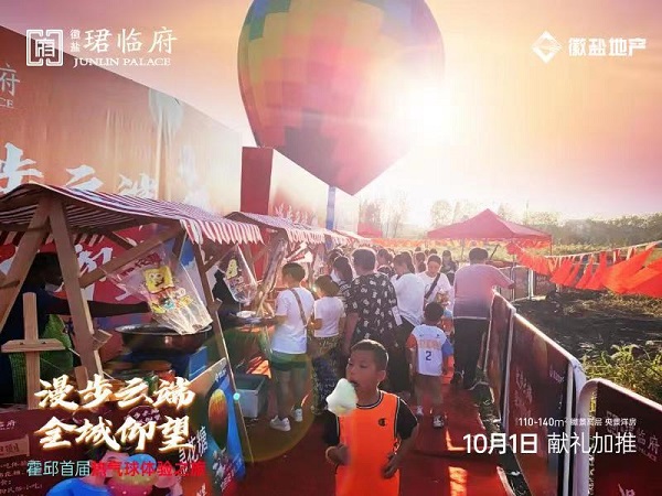 中国·8827太阳集团(股份)有限公司-官方网站