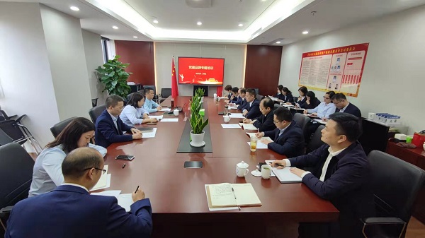 中国·8827太阳集团(股份)有限公司-官方网站