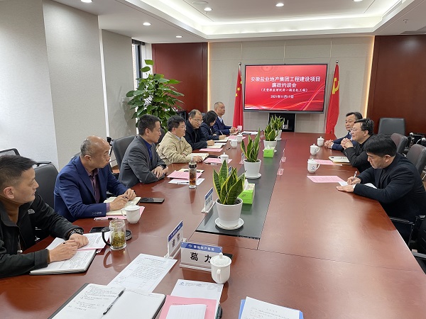 中国·8827太阳集团(股份)有限公司-官方网站