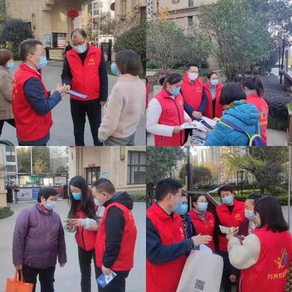 中国·8827太阳集团(股份)有限公司-官方网站