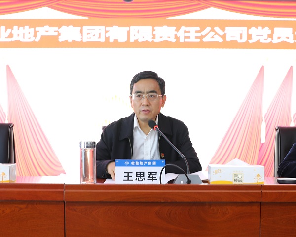 中国·8827太阳集团(股份)有限公司-官方网站