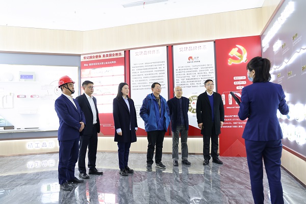 中国·8827太阳集团(股份)有限公司-官方网站