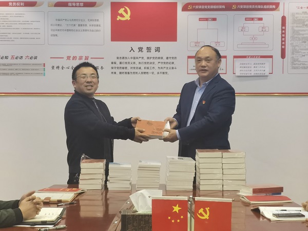 中国·8827太阳集团(股份)有限公司-官方网站