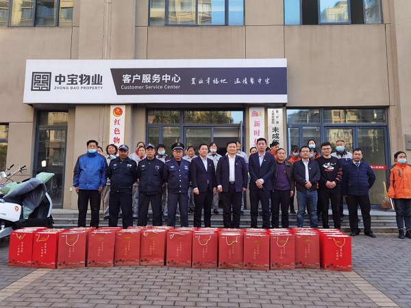 中国·8827太阳集团(股份)有限公司-官方网站