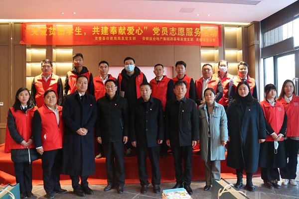 中国·8827太阳集团(股份)有限公司-官方网站