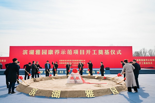 中国·8827太阳集团(股份)有限公司-官方网站