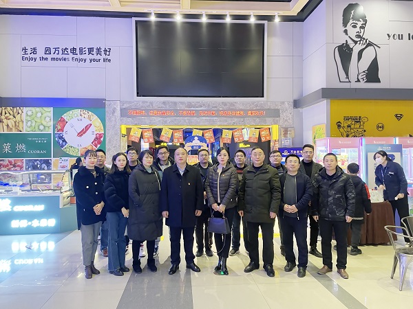 中国·8827太阳集团(股份)有限公司-官方网站