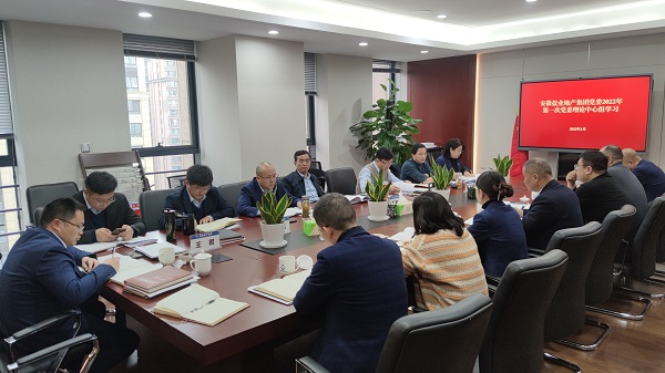 中国·8827太阳集团(股份)有限公司-官方网站