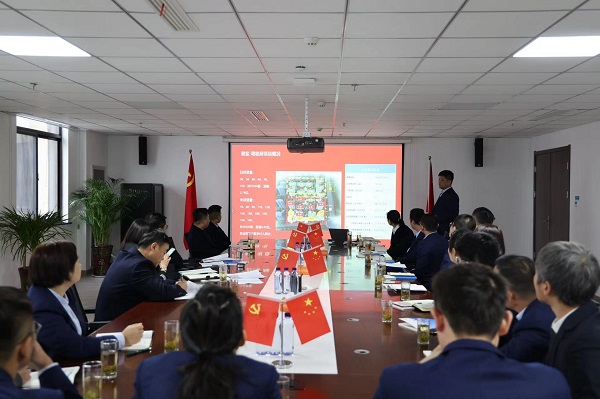 中国·8827太阳集团(股份)有限公司-官方网站