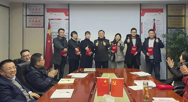 中国·8827太阳集团(股份)有限公司-官方网站